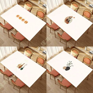 e[uNX  k ԕ  x ȒP h~  H}bg e[uی h  ɂ h h ϔM ϋv