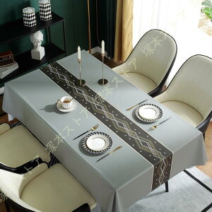 e[uNX rj[  PVC  k XgCv n e[uJo[ h h h~ ϋv ϔM ɂ   e[u}bg