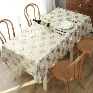 e[uNX k h  ϔM rj[  e[u}bg HJo[ _CjOe[u e[u H ` ` _CjO Vv