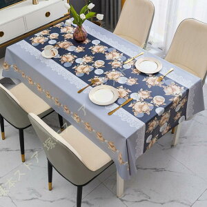 ` ` e[uNX k PVC rj[ h h H fXNJo[ HJo[ _CjO Lb` e[uJo[ }`Jo[ h~