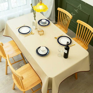 e[uNX e[u}bg rj[ PVC k  ϔM k h  h~ hJr e[uJo[ ` ƒp Ɩp ɂ