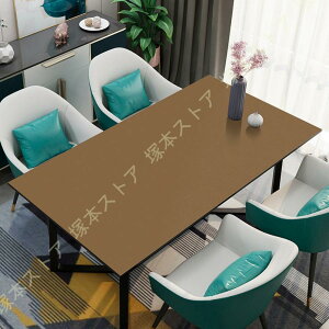 e[u}bg e[uNX ` puU[ \ Vv  k e[uJo[ h h ϋv ho wK}bg ` ` n