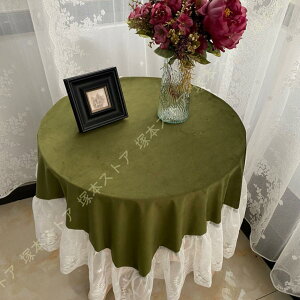 k e[uNX e[uJo[ `  ԕ  ~` _CjO e[uNX fBi[sNjbN 􂦂 z[ |GXe