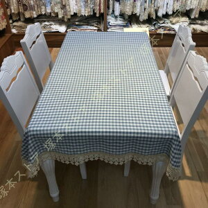 e[uJo[ e[uNX }`Jo[ hJr  ho ϔM ϋv p[eB[p p k e[u}bg HJo[ ~`  h~