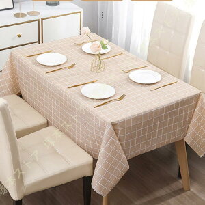   e[uNX h rj[ z 킢  Vv Lb` wKfXN fXN}bg JE^[e[u e[uJo[ `