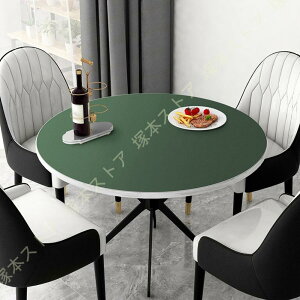 fXN}bg e[uNX ׂ~ ϐ ϔM ItBX fXN wK }EXpbh rj[ ȒP v @\ fXN IV PUU[