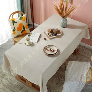 e[uNX ~` ԕ  n k c z l e[u}bg HJo[ fXN}bg e[uJo[ ^bZt Ȗ h~ ϔM