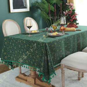 {w~A e[uNX ~` Rbgl e[u}bg ` z ϔM hJr ƒp h~  k n Vv ȒP