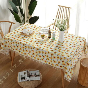 ~`e[uNX k INS ԕ ׂǂ l Ȗ h~ e[uJo[ ` ` ȒP e[u}bg CeA `