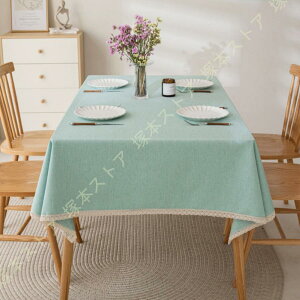 e[u낷   k e[uNX ` ` NX}X l rj[ Lb`NX e[uJo[ h h ϔM 􂦂