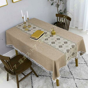 e[uNX ~` e[uJo[ }`Jo[ k  NVbN HJo[ Ȗ ۃe[up CeA ͋C W[V[g z `