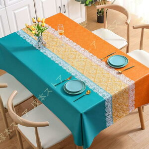 e[uJo[ e[uNX  [X C]  ϔM C[W[PA HJo[ rj[ PVC k ȒP ` CeA ϋv