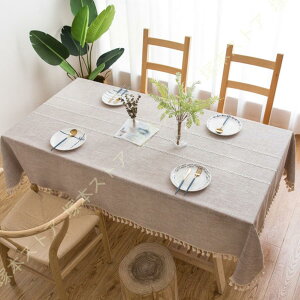 e[uNX k ` ~j}Y   p ho ϋv e[uNX e[uJo[  V \ He[uNX