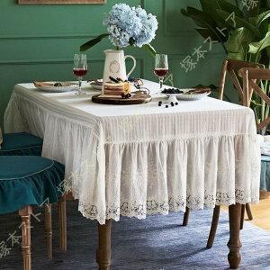 円形 テーブルクロス レース きれい 白 無地 食卓 冷蔵庫 マット テレビカバー 防塵 コットン生地 かわいい おしゃれ 北欧 花柄 ins風 食卓飾り