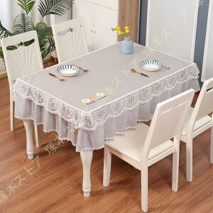 e[uNX rj[ PVC k ins fBi[sNjbN e[u낷  ϔM h~ 􂦂 e[uJo[   ` ɂ