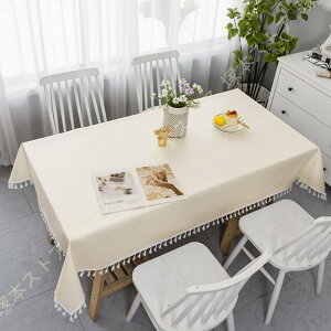 e[uNX k e[uJo[ PVC `e[u NX  h h ϔM h~ ɂ  ` rj[ HJo[