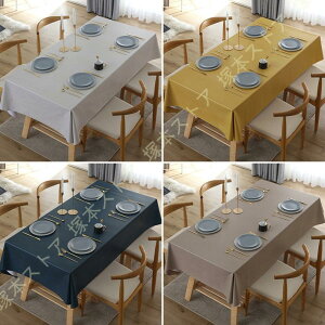 e[uNX  e[uJo[  k e[uNX rj[ ` ` e[u}bg He[uNX PVC H  h