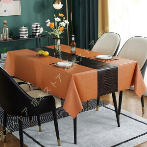 h h e[uJo[ e[uNX  H  k HJo[ e[u}bg  OK PVC ƒp Ɩp Xgp `