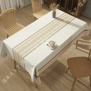 e[uNX  e[u}bg ԕ g PU  fXN}bg k HJo[ Vv }`Jo[ e[u NX e[uNX `