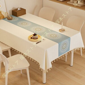 e[uNX  e[u}bg ԕ g PU  fXN}bg k HJo[ Vv }`Jo[ e[u NX e[uNX `