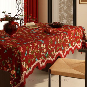 e[uNX k c Ȗ ԕ Ȗ ` ` h h ϔM h e[uJo[ HJo[ CeApi Lb`pi pr ƒ