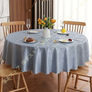 e[uNX ԕ e[uJo[ k }`NX  ~` ی^ e[u}bg He[uNX PUf  ho ϋv ϔM HJo[