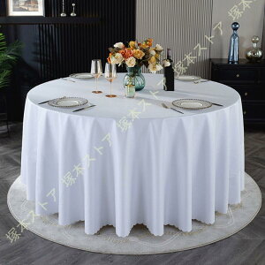 ~` ۂ e[uNX e[uJo[ e[u}bg k   ϔM h~ ԕ  Vv lGʗp @₷ ϋv  pr