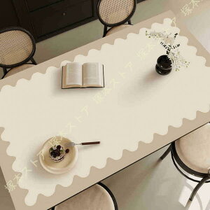 e[uNX   PUU[ k e[u}bg 􉽊w HJo[ e[u NX ` h~ h~ ƒp Ɩp HfXN}bg