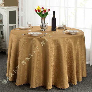 e[uNX ~`NX e[uJo[ k h~ ȒP 􂦂 ی^ he[uNX HJo[ fXN}bg  Lb`