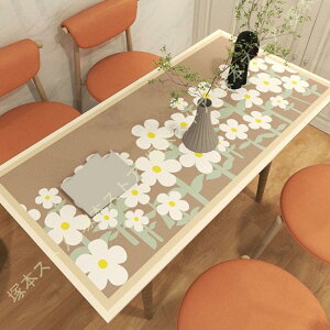 e[u}bg U[ PU e[uNX fXN}bg e[uJo[ ԕ k lGʗp ȒP  ` ` ~ h h