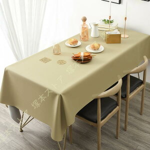 �e�[�u���N���X �r�j�[�� �������H �h���h�� �a�� ������� �e�[�u���}�b�g �e�[�u���J�o�[ �唻 �����` PVC�� �������ȒP �_�C�j���O �L�b�`�� �h�o