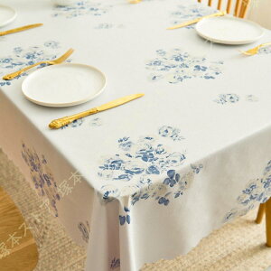 e[u낷   k ԕ e[uNX ` ` Lb`NX PVC 􂦂 ɂ e[uJo[ z[ }`TCY