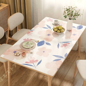 e[uNX rj[ PVC e[uJo[ e[u}bg k V ~j}Y  h h ϔM _CrOe[u e[uJo[