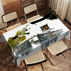 e[uNX rj[ PVC k V G fBi[sNjbN e[u낷  ϔM h~ 􂦂 e[uJo[   `