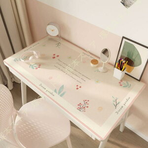 e[uNX rj[ PVC e[uJo[ e[u}bg k  ins  h h ϔM _CrOe[u e[uJo[ @₷