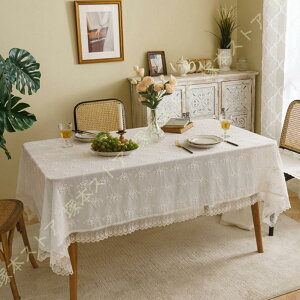 e[uNX  n  HJo[ [X ϔM I  p[eB[ R[q[e[u p  WKp `  ԕ 