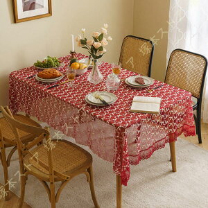 おしゃれなレース編み テーブルクロス アンティーク調 テーブルランナー 北欧 田園風 テーブルカバー 花瓶敷き 結婚式 パーティー おもてなし インテリアに