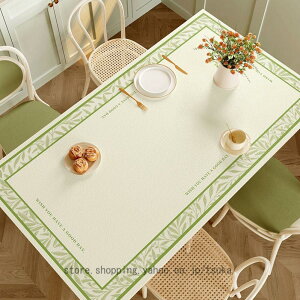 e[u}bg t e[uNX hh ϔM h~ PUU[  t IV @ He[uNX puvn k fXN}bg