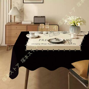 e[uNX h h e[u}bg HJo[ fXN}bg ͂ ϔM e[u NX  k ƒp Ɩp _ H eTCY