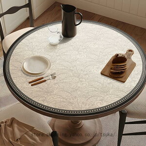 PUU[ e[uNX e[u}bg fXN}bg e[uJo[ ~` a40cm-140cm @\ h ϋv h~ ȒP Eh