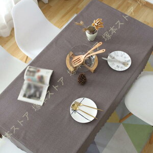 PVC e[uNX ` ` n k e[uJo[ ϔM ho ϋv  ~ `FbN HJo[ Jo[ pr I 