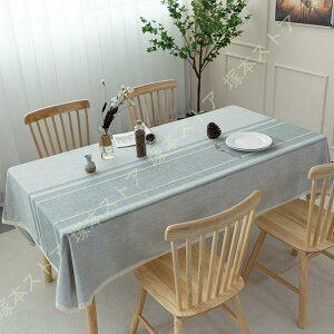 e[uNX h  e[u}bg  Ȗn  唻 ` ` e[uNX HJo[ l k `FbN [X ƒp