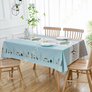 テーブルクロス 撥水 北欧 おしゃれ 汚れ防止 家庭用 業務用 シンプル 花柄 ナチュラル テーブルカバー お手入れ簡単 正方形 長方形 防水 食卓カバー