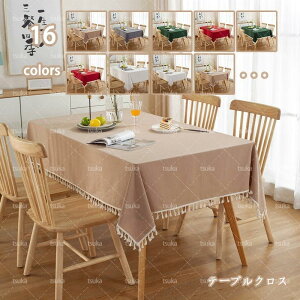 e[uNX ^bZt  n k ` ` e[uJo[ e[u}bg }`NX Rbg h~ ϔM ϋv z _炩