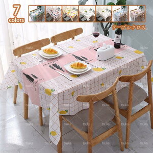 e[uNX  PVC e[uJo[ 􂦂  ɂ k  ` ` ~`  eB[e[u rj[ @₷ ϔM h