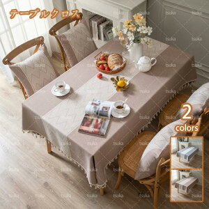 e[uNX ` _CjOe[u tW Vv 􂦂 ϔM ~ ϋv ho e[uJo[ ` h~  ȒP 