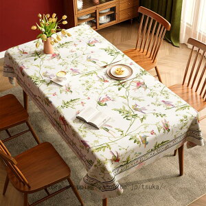 e[uNX  k 唻 120 140 180 200 260 280 ԕ NX h e[u}bg HJo[ _CjOe[u H ` Vv Jo[