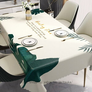 e[uNX ` _CjOe[u ԕ Vv  ϔM ~ h ho e[uJo[ c h~  ȒP 