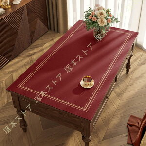 �e�[�u���N���X PU���U�[ �e�[�u���}�b�g ���n �k���� ������� �l�G�ʗp �ϋv ����h�~ �h���E�h���E�ϋv�E�ϔM �I�t�B�X�e�[�u���}�b�g �L�b�`�� �ƒ�p