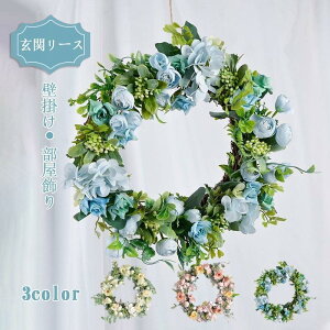 փ[X  Ǌ| CeA lC   Mtg e JXj T j  t[Mtg a EFJ hA[X ԃ[X